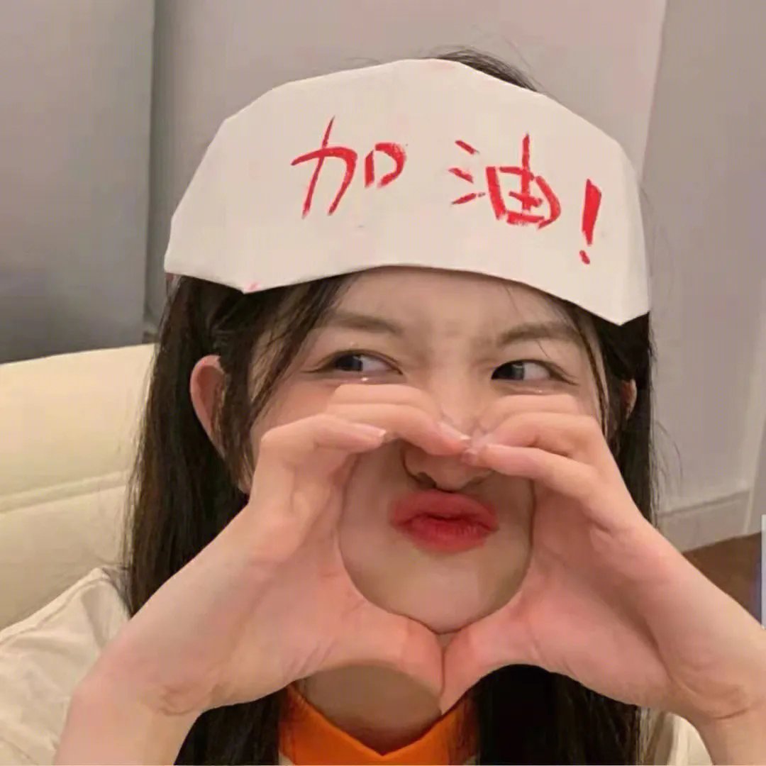 肆式青春