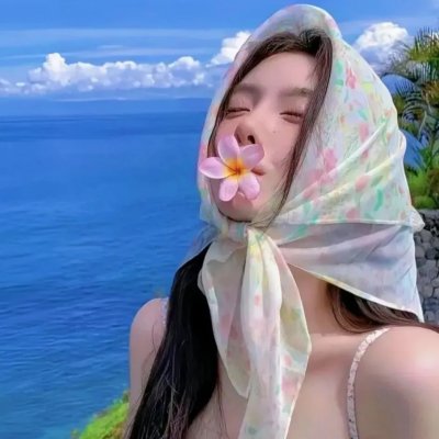 下一站,天国